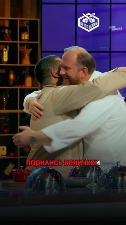 Моя менталка после этого трека:
восстановлено ✅