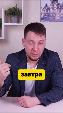 Давайте познакомимся поближе