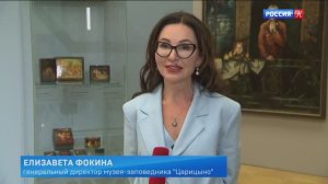 Новости культуры IX Всероссийский конкурс художественных работ завершился выставкой в "Царицыно"