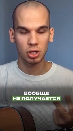 Постановка руки при ПЕРЕБОРЕ на гитаре | Обучение игре на гитаре