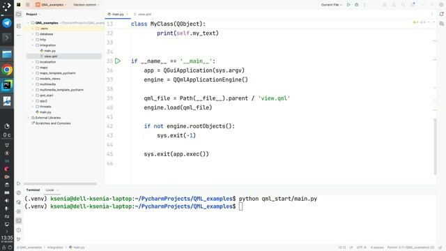 4.4 Интеграция Python и QML с примером