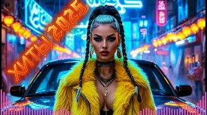НОВИНКИ МУЗЫКИ 2025 🎧 Новые Русские Песни 2025 🕺 New Russian Pop Music 2025 ✌ Русская Музыка 2025