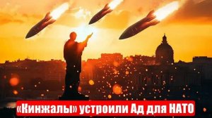 Лента новостей. «Кинжалов» в Киеве нет. Украинский фронт. Война на Украине. Юрий Подоляка. Новости