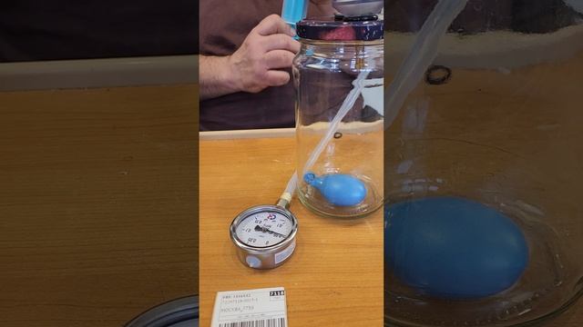 7118 устройство вакуумной фильтрации