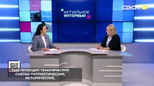 Социальная поддержка семей — одно из ключевых направлений бюджетной политики Ставрополья