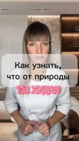 Бесплатный КУРС