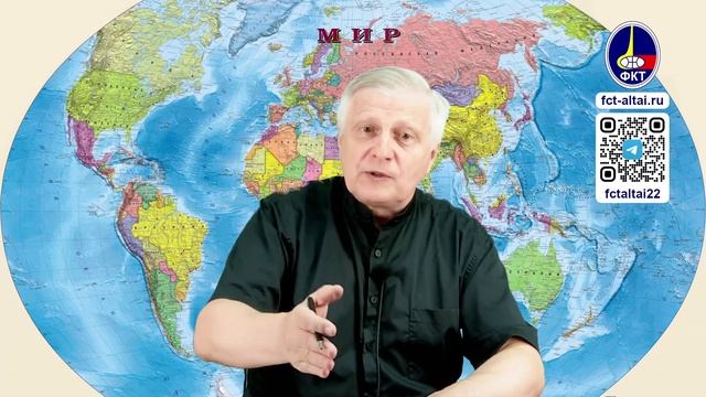 В.В. Пякин_ под шумиху Ирана_ создаётся ОРУЖИЕ нового ПОКОЛЕНИЯ