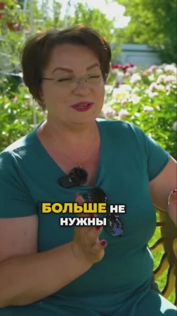 СТОП!⛔Нельзя ТАК с Пионами!🌺  #цветы  #пионы  #сад  #дача
