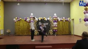 ПОСЛЕДНИЙ ЗВОНОК 11 КЛАСС  2025 классный руководитель Харитонова О.В.