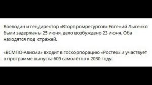 Положительная динамика и это радует.