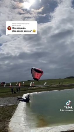 2 раза в день.
1000017988.mp4