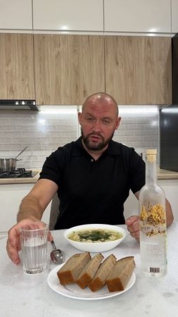 Слушай только себя