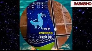 САМЫЕ СМЕШНЫЕ ПРИКОЛЫ! ОТБОРНЫЙ ЮМОР!