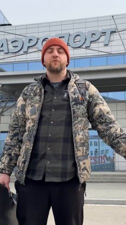 ОХОТА В ЯКУТИИ. ВТОРОЙ ВЫПУСК УЖЕ НА КАНАЛЕ!