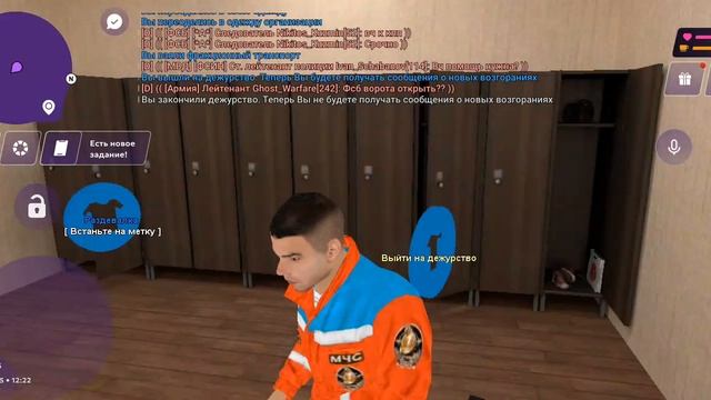 Обзор на МЧС в матрёшка рп смотреть онлайн