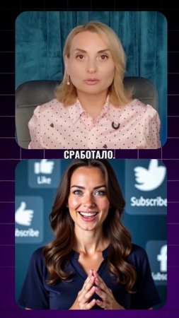 Одна фраза, которая даст отпор хаму