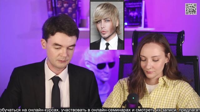 Мадс Миккельсен, Лермонтов, Сергей Зверев, Михаэль Драу, Лекс Фридман. Типы по соционике