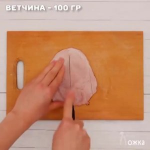 Подпишись 👉 https://vk.com/ykrasheniy_iz_kamny