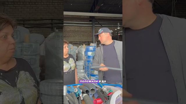 📢Честный отзыв покупателя🔥