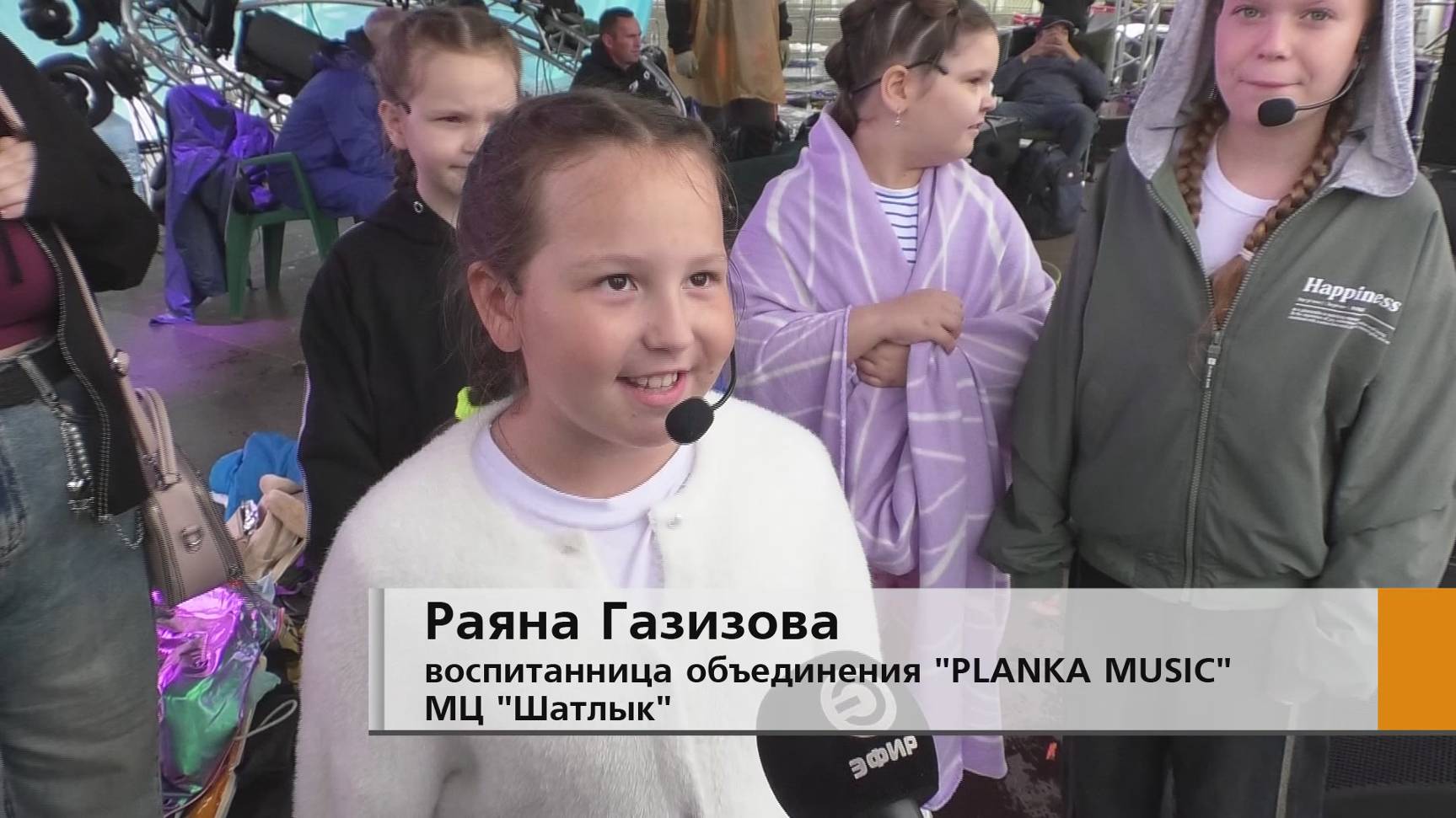 Будет масштабно и красочно
