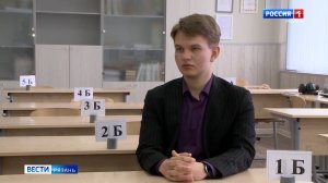Рязанский выпускник получил 100 баллов по ЕГЭ сразу по двум предметам