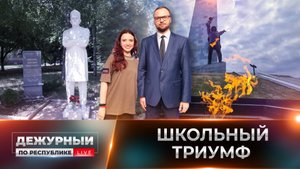 Наш Донбасс глазами детей: что рассказали школьники ДНР школьникам из других стран?