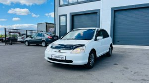 Honda Civic, 2000 год
