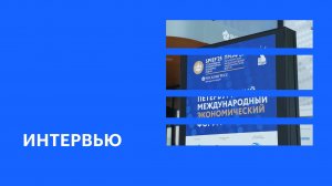 Ситуация на рынке недвижимости Юга страны и новые проекты холдинга Alias Group || Марина Черненко