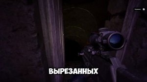 НОВЫЕ ДЕТАЛИ О ПАТЧЕ 1.5 - STALKER 2