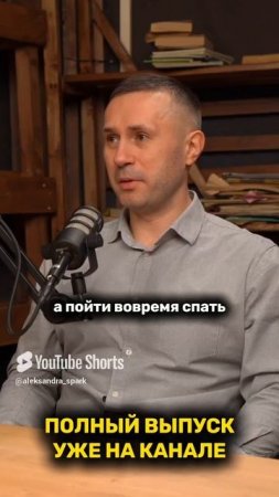 ДЛЯ ЧЕГО НУЖНА СИЛА ВОЛИ? КАК У ТЕБЯ С ЭТИМ? #shorts #силаволи #спорт #саморазвитие #рекомендации