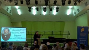 Лютославский Субито для скрипки и ф-но