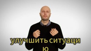 ПРИВОРОТ, о котором молчат ПСИХОЛОГИ! ВЕРНИ ЕГО без унижений!!! Ты сильнее, чем думаешь!