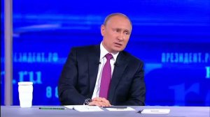 16 июня 2017. Прямая линия с Владимиром Путиным.