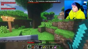 Милс PLAY - НА НАС НАПАЛИ РАЗБОЙНИКИ -  РЕЙД  😱 МОЯ Девушка ИГРАЕТ В МАЙНКРАФТ 嵐 #10 @yes_well