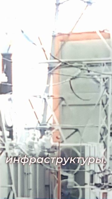 Повышение тарифов на электричество с 1 июля смотреть онлайн