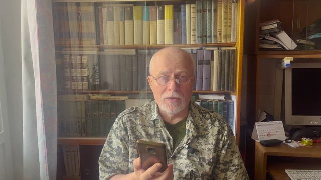 Кое-какие пояснения по поводу стихов