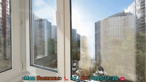 Остекление и отделка лоджий в Москве, Услуги и цены компании, стоимость под ключ 2