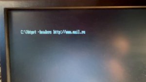 Поиск-1, MTCP, просмотр заголовка MAIL.RU