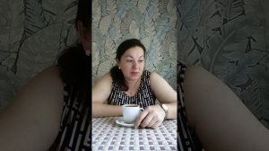ДОБРЕЙШЕГО ☕😘❗ УТРЕННЯЯ ПЛАНЁРКА 😍