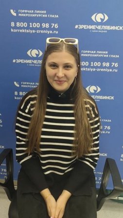 Отзыв о лазерной коррекции зрения в клинике "Зрение Челябинск", 88001009876
