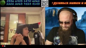 1477 Снимай трусы