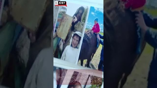«Я считаю, что дети – наше будущее», или как семья с 8 детьми воспитывает новое поколение