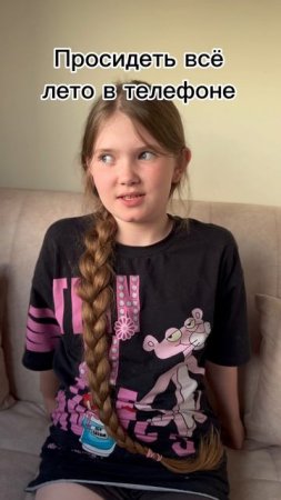 А как вы думаете? #марикалапунова #интересное #рек #лайк #топ