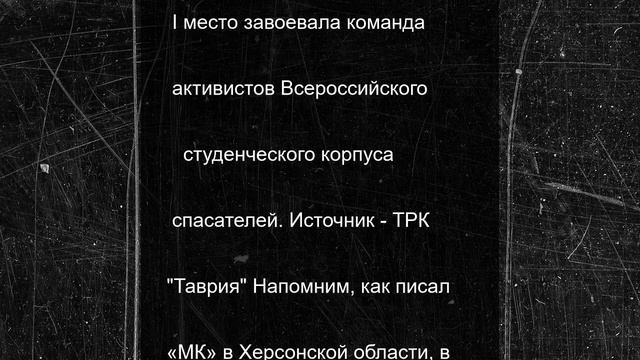 В Геническе состоялся турнир по стрельбе из пневматических винтовок