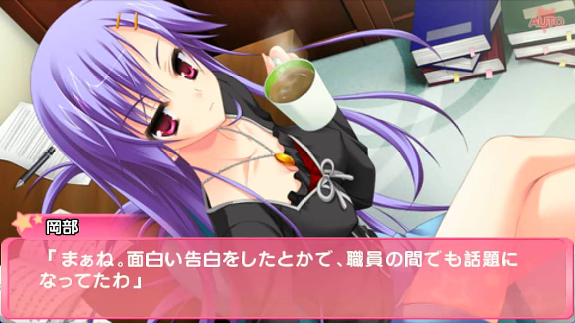 キサラギＧＯＬＤ★ＳＴＡＲ NONSTOP GO GO!! | KISARAGI GOLD★STAR NONSTOP GO GO!! [PSP] 04/05