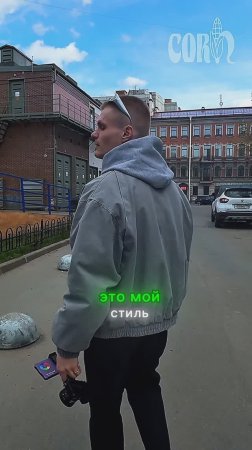 Отснято!)))