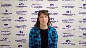 Отзыв о лазерной коррекции зрения в клинике "Зрение Воронеж", 88001009876