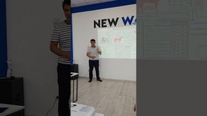 Мышление и бизнес | БРИФИНГ Нурлан Курманбаев компания New Wave 26.06.2025 г. Алматы