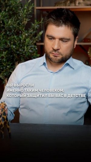 Откровение сквозь много лет
