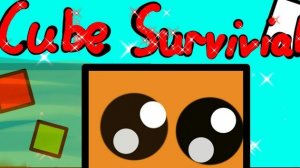 Реклама Cube Survival